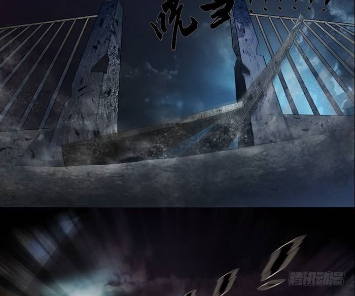 《鬼抬轿》第2话 这里闹猫婆？（二） 第3页