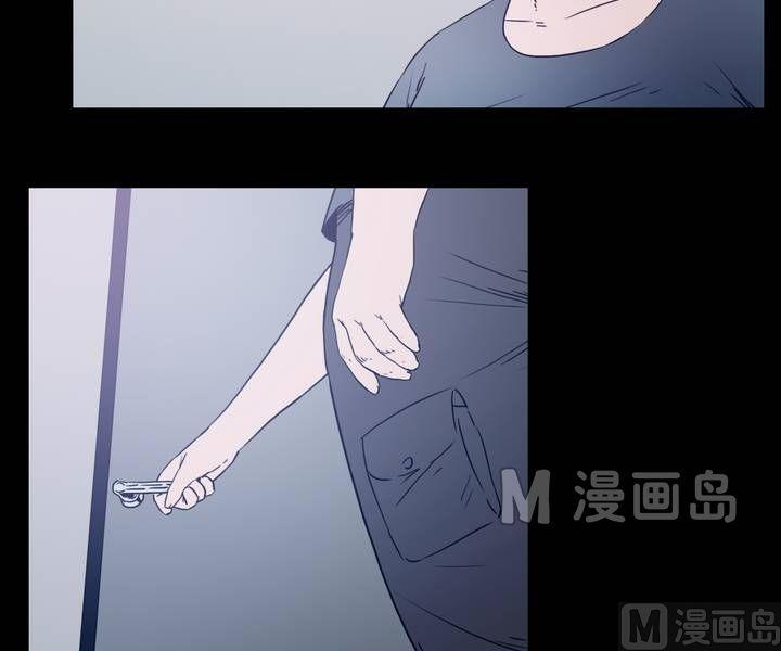 《鬼抬轿》第33话 逃出升天（五） 第17页