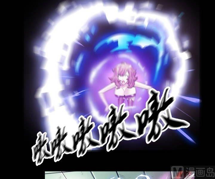 《鬼抬轿》第38话 逃出升天（十） 第11页