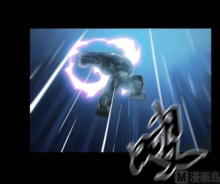 《鬼抬轿》第43话 逃出升天（十五） 第18页
