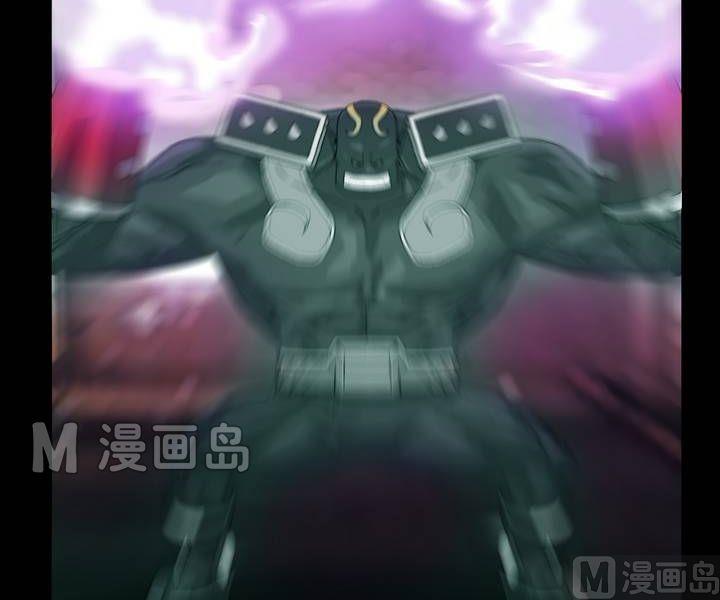 《鬼抬轿》第42话 逃出升天（十四） 第6页