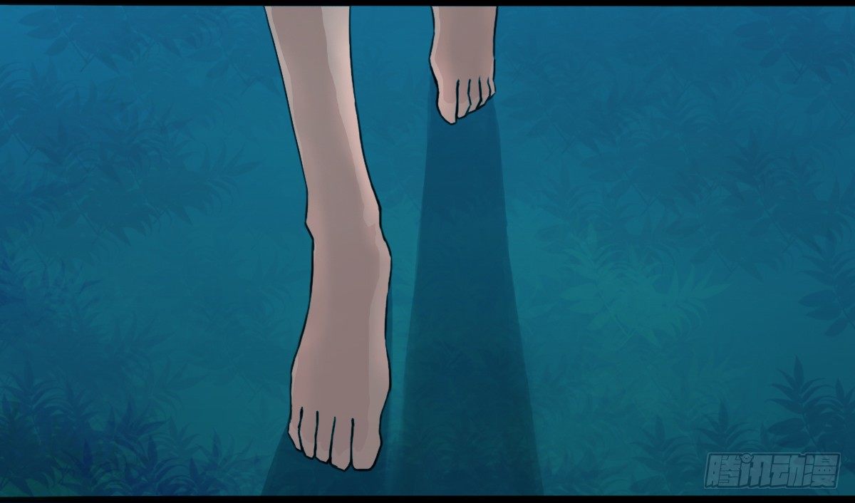 《殁仙》这位妹子别挡路！ 第21页