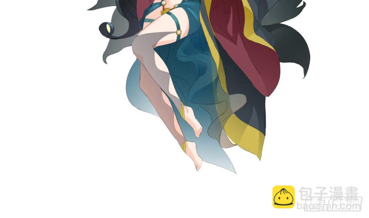 《殁仙》我娘让我去避难 第10页