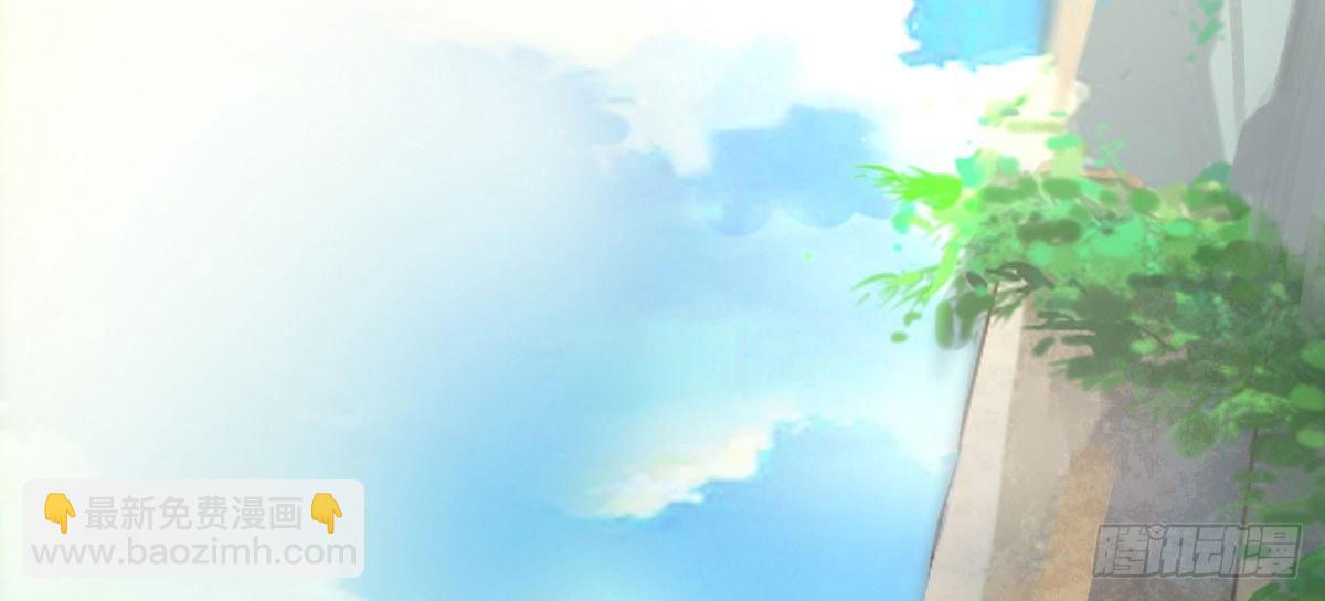 《殁仙》我娘让我去避难 第13页