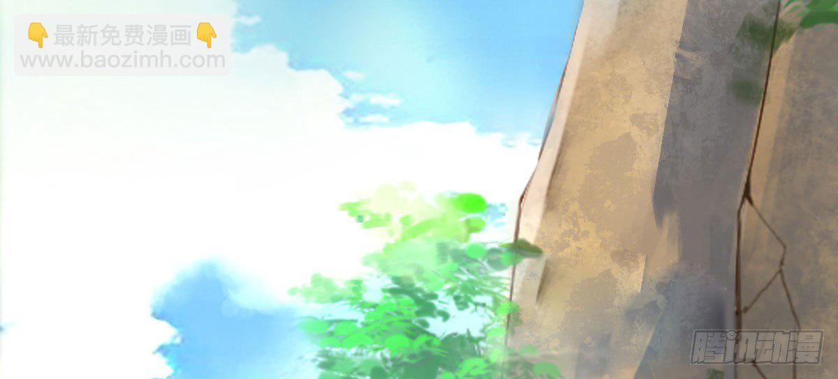 《殁仙》我娘让我去避难 第14页