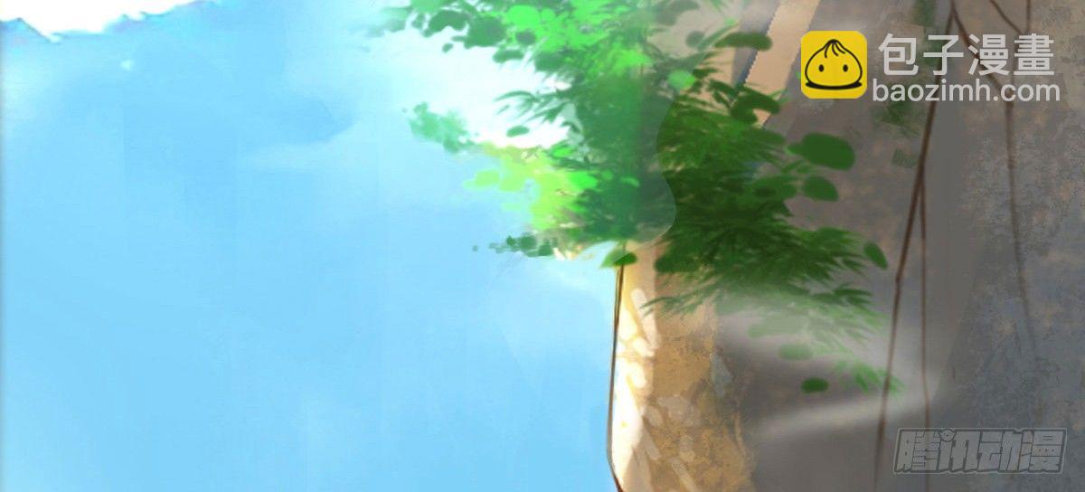 《殁仙》我娘让我去避难 第15页