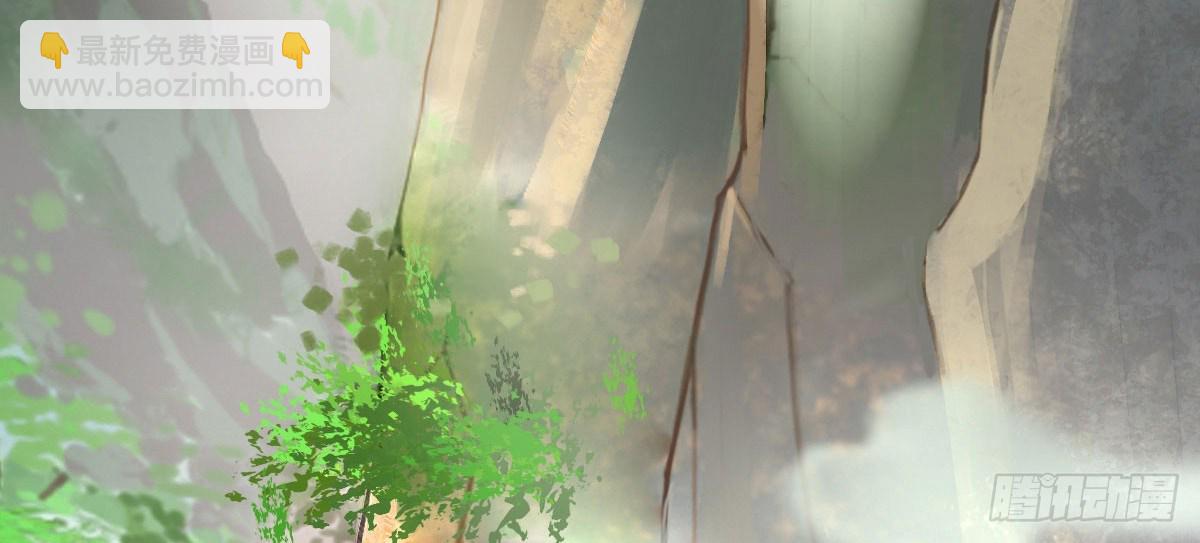 《殁仙》我娘让我去避难 第19页