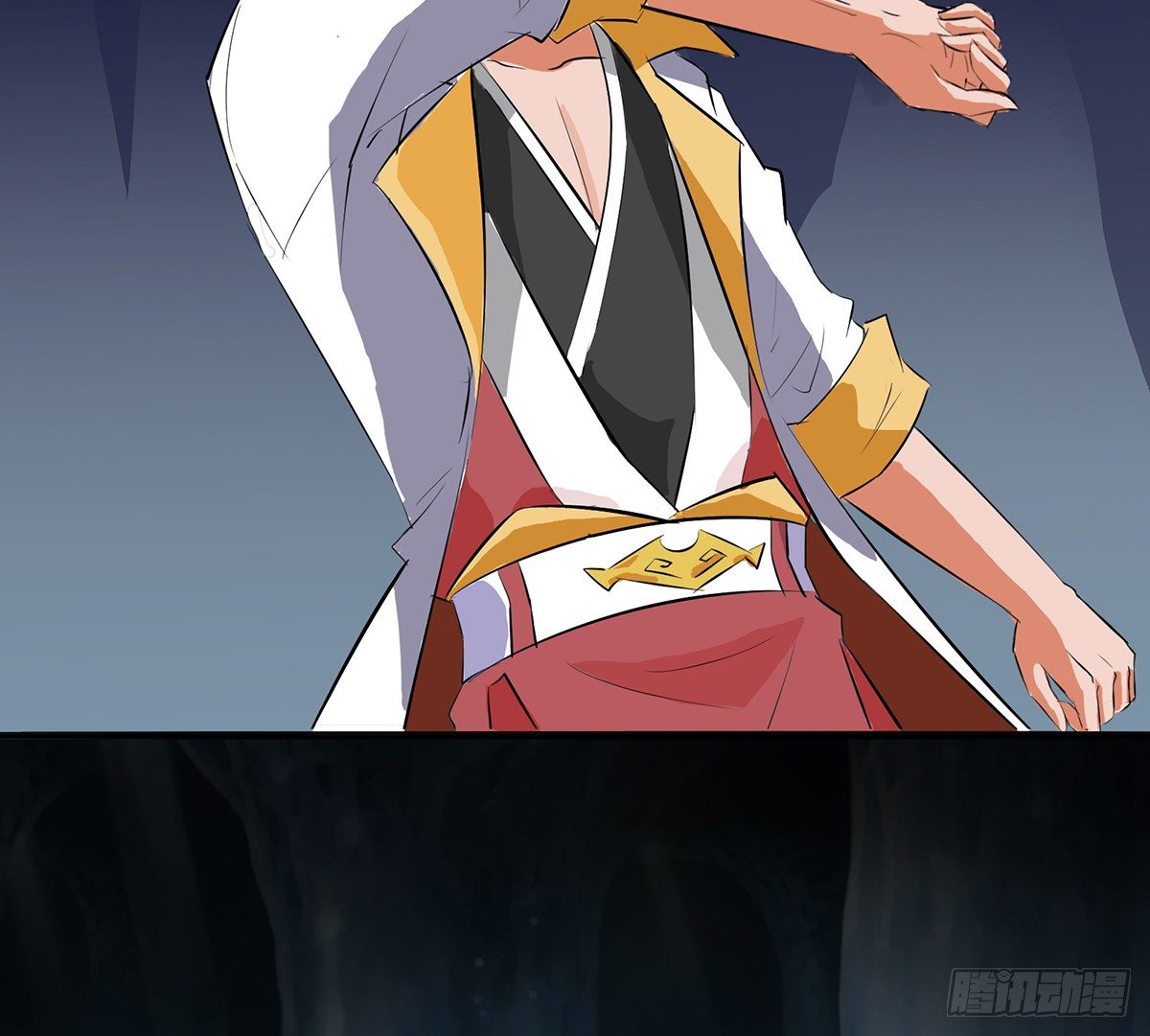 《殁仙》危机虫虫 第21页