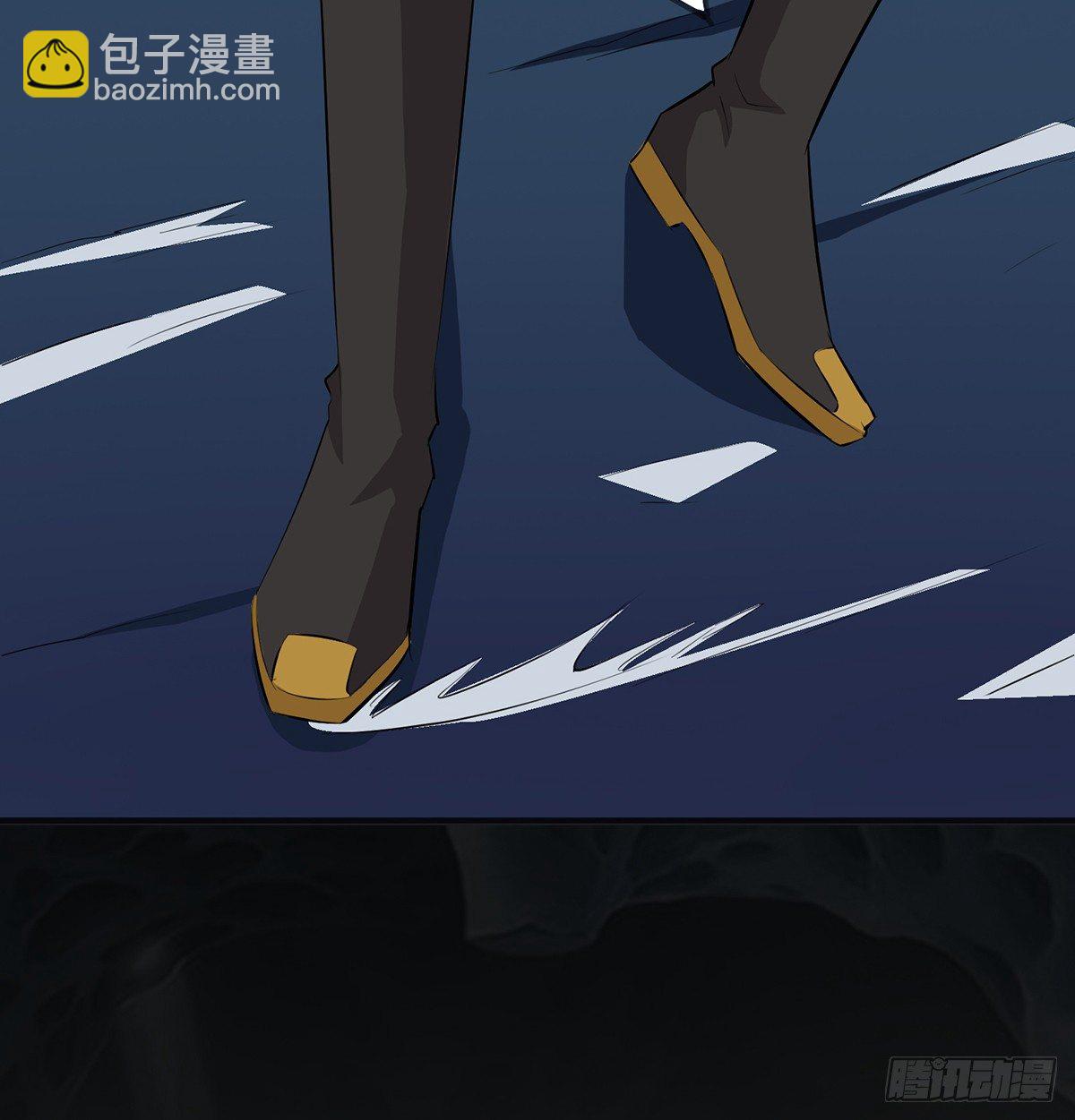 《殁仙》危机虫虫 第24页
