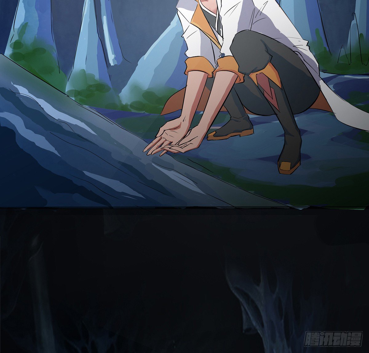 《殁仙》危机虫虫 第3页