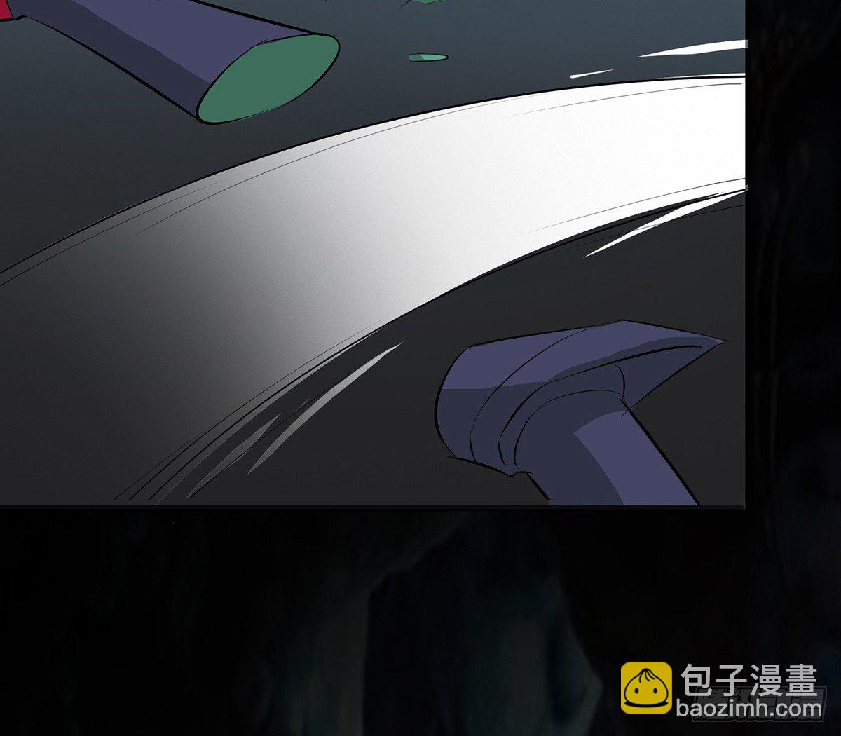 《殁仙》小爷也是很勇勐哒 第19页