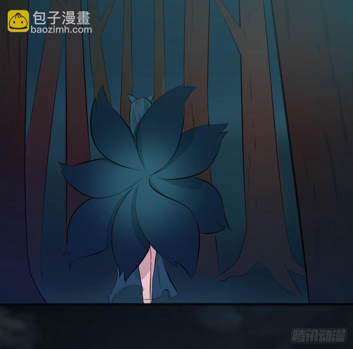 《殁仙》阴魂不散的八尾黑狐 第19页