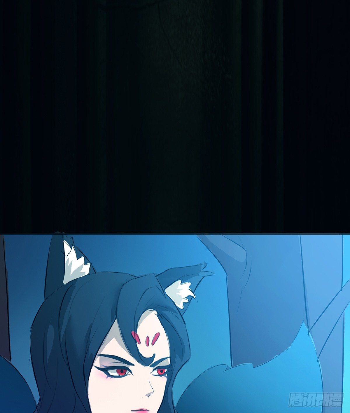 《殁仙》真·女主登场 第10页