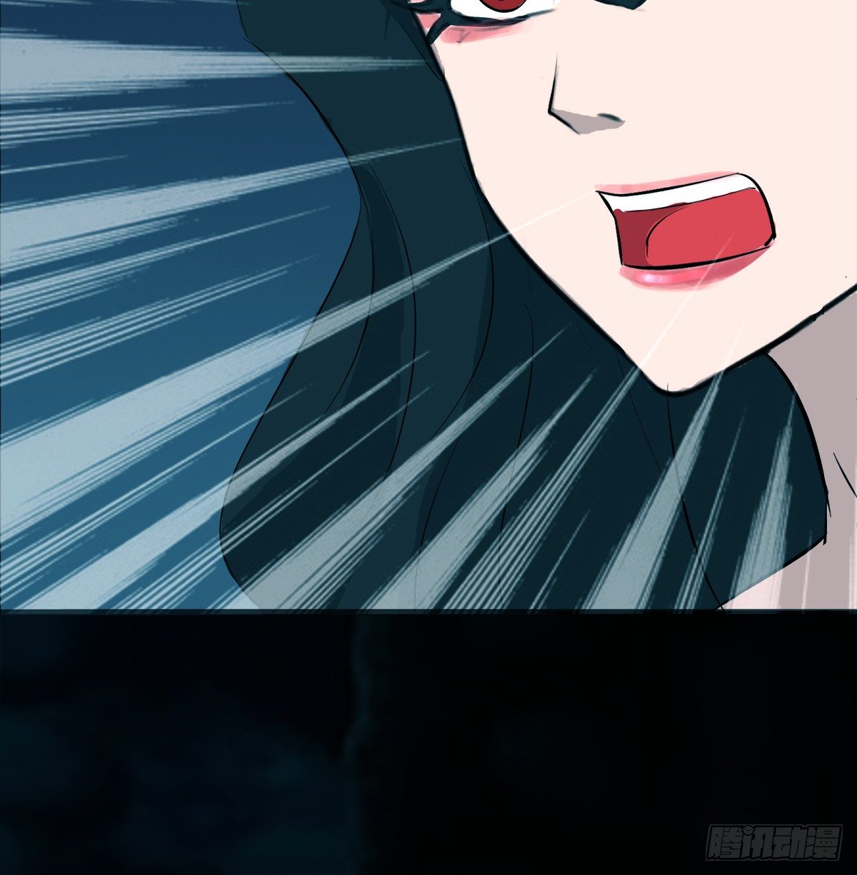 《殁仙》真·女主登场 第19页