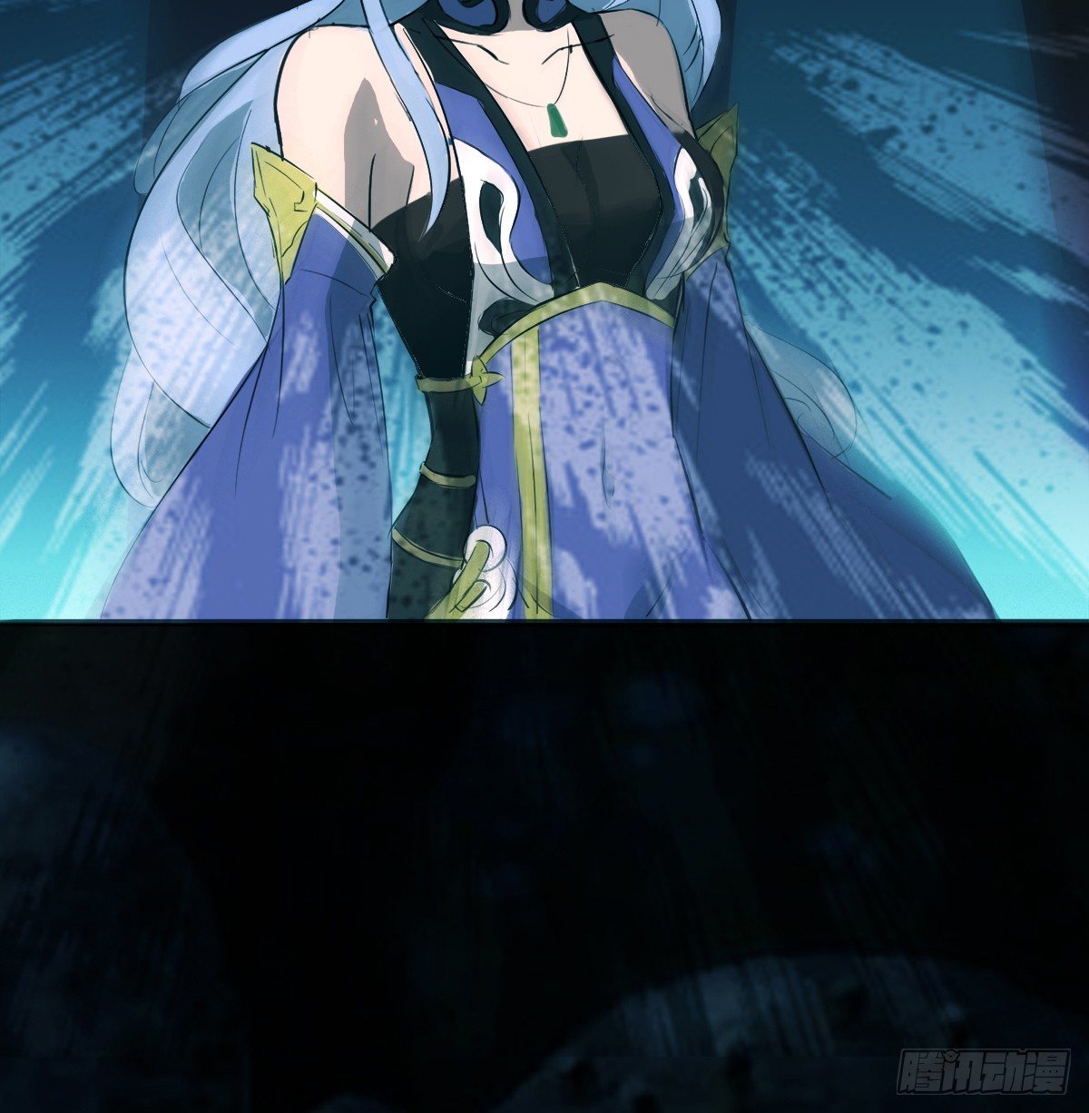 《殁仙》真·女主登场 第21页