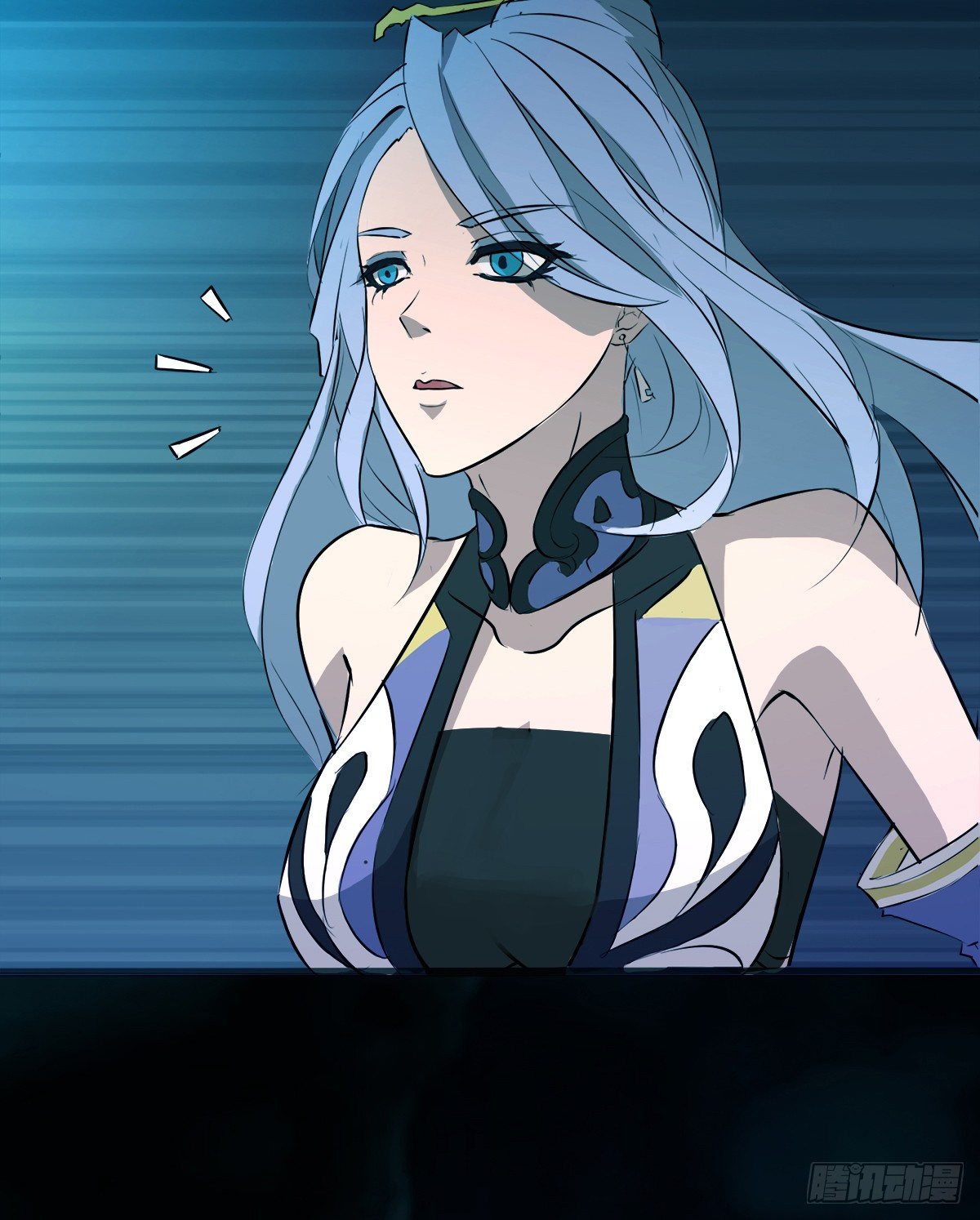《殁仙》真·女主登场 第31页