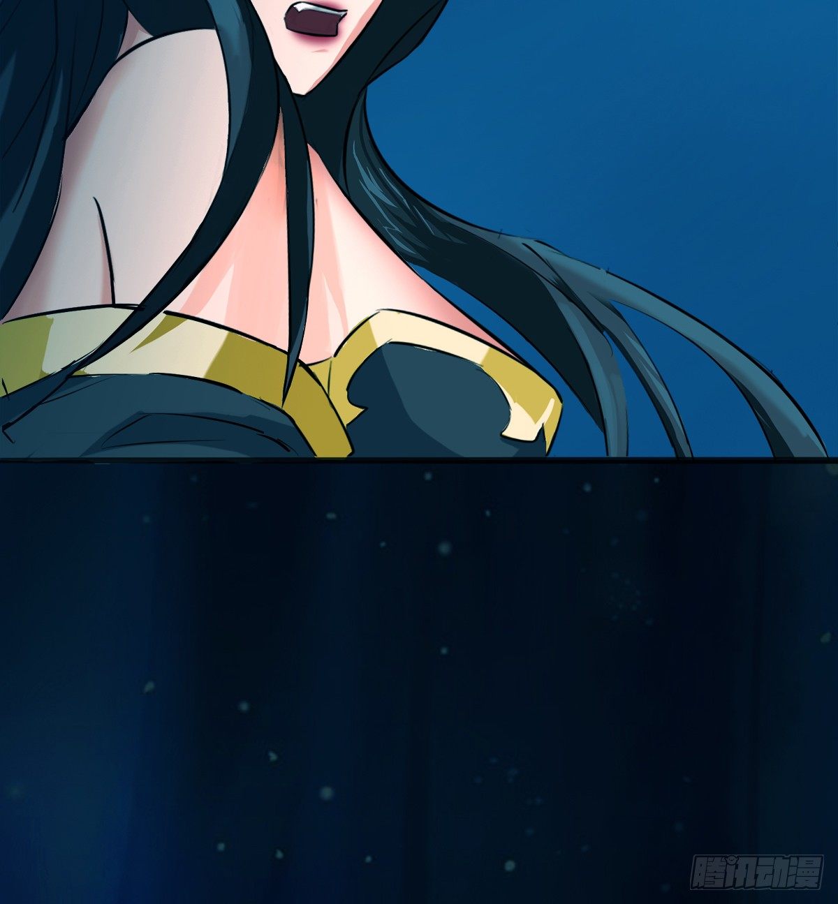 《殁仙》真·女主登场 第47页