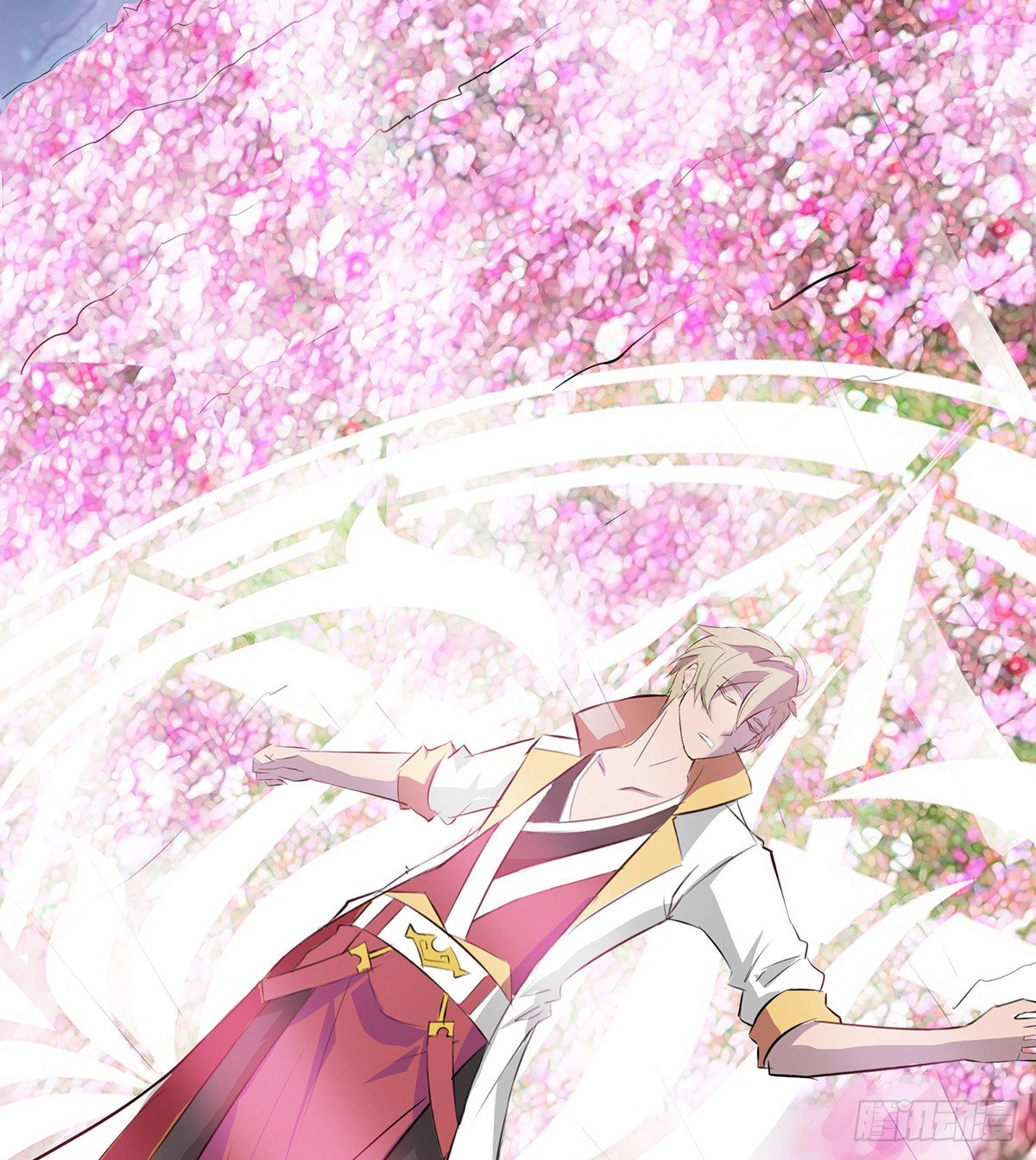《殁仙》花间秘宝--蛊王墓 第13页