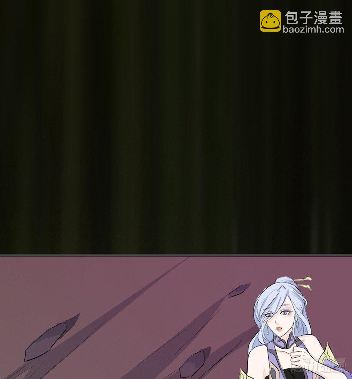 《殁仙》结界秘境 第9页