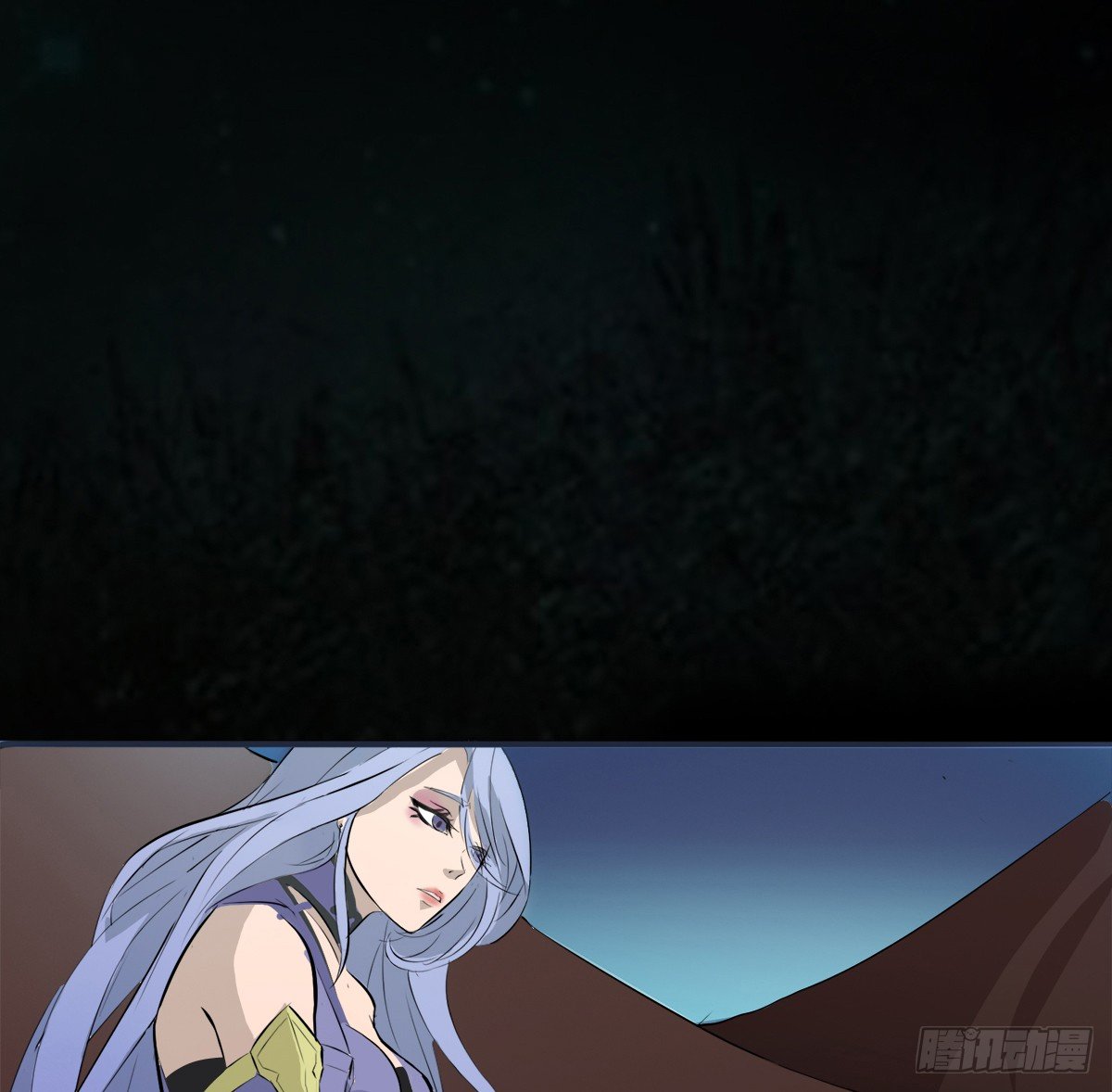 《殁仙》结界守护兽 第16页