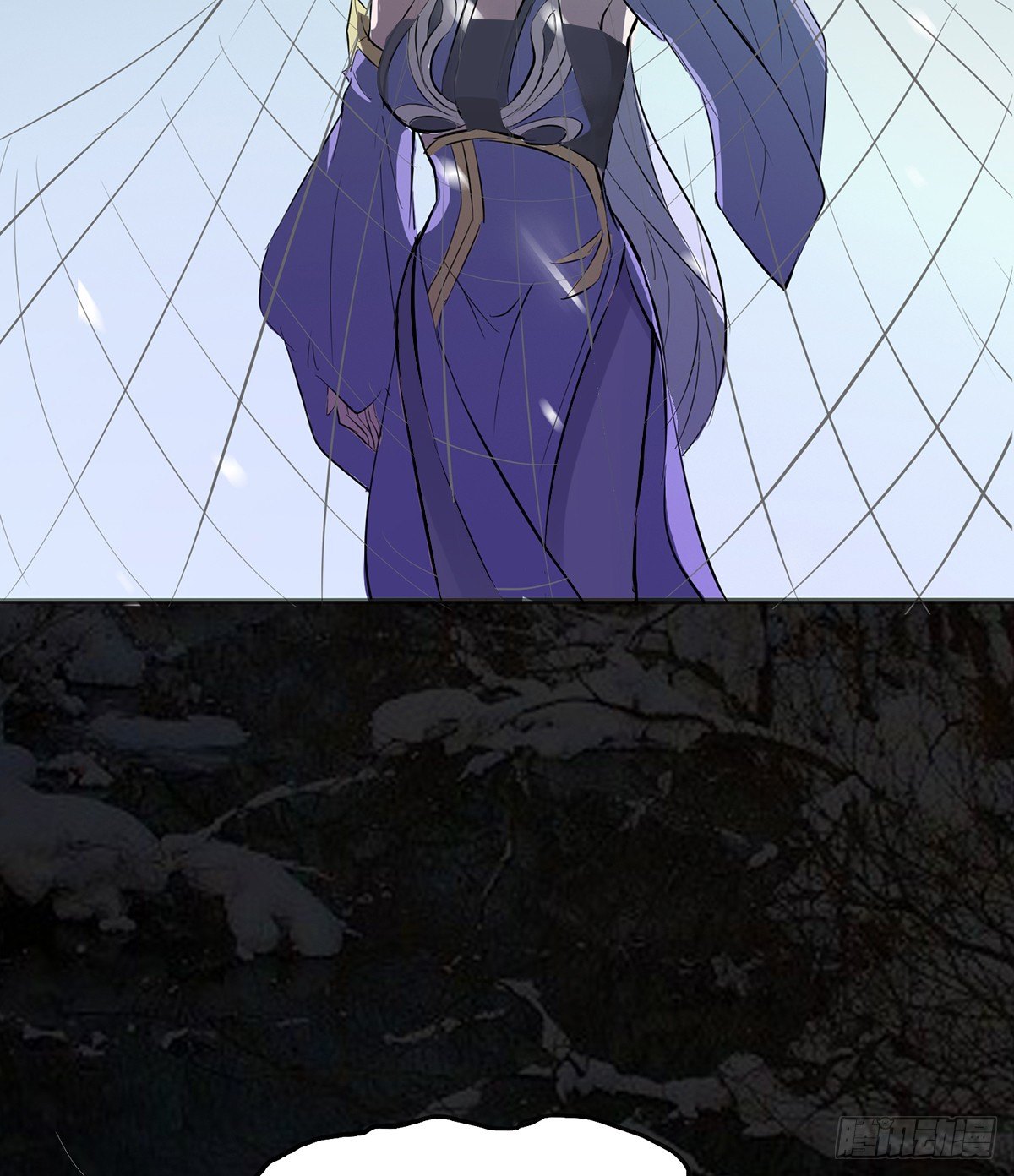 《殁仙》巨人村落 第17页