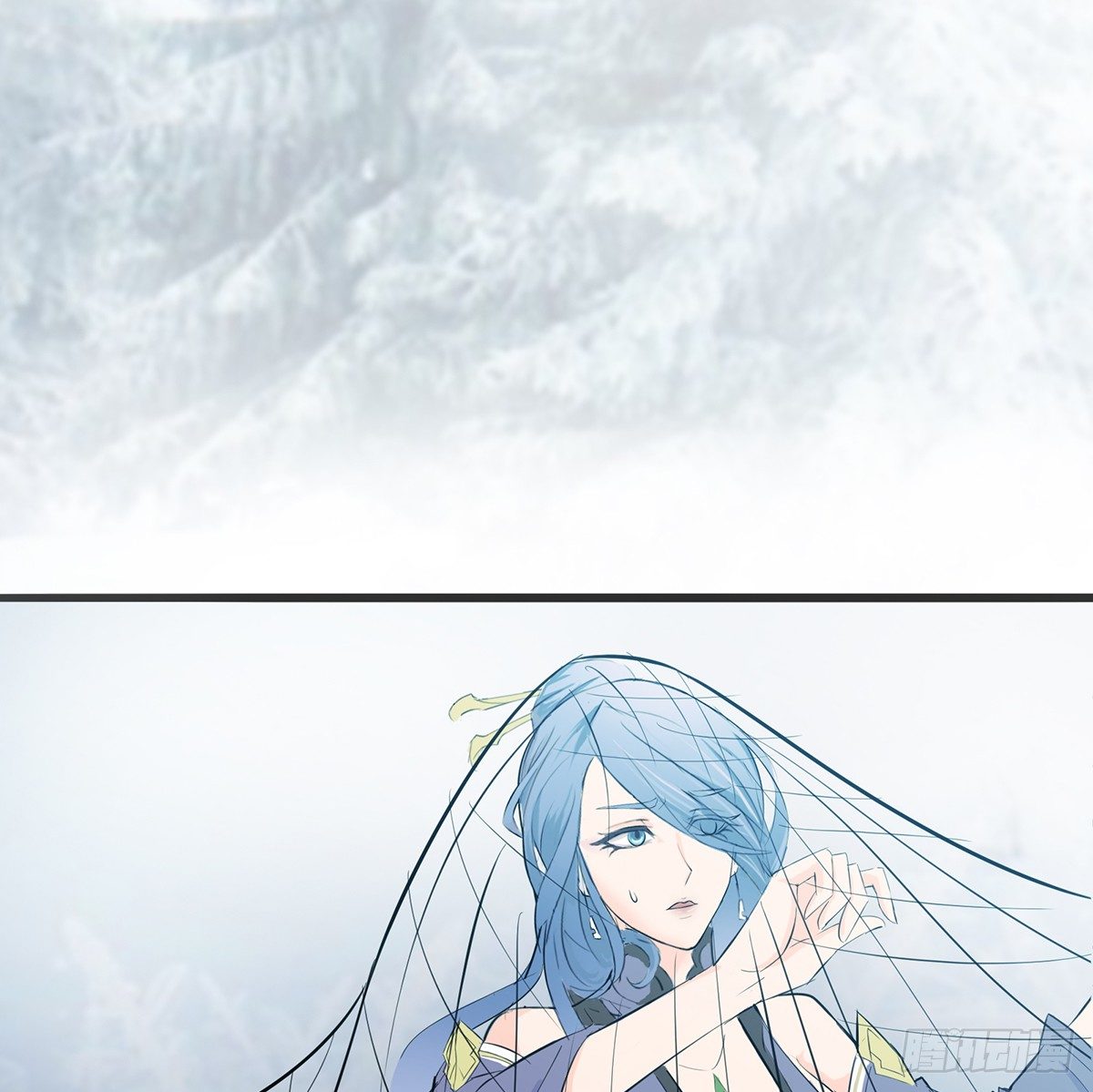 《殁仙》巨人村落 第6页