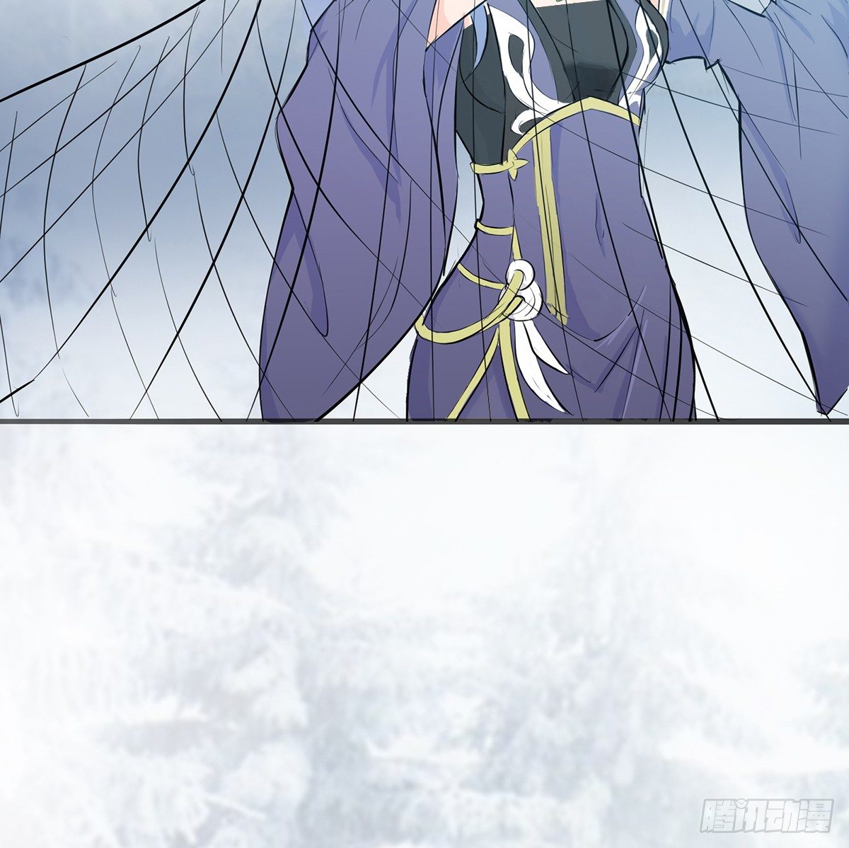 《殁仙》巨人村落 第7页
