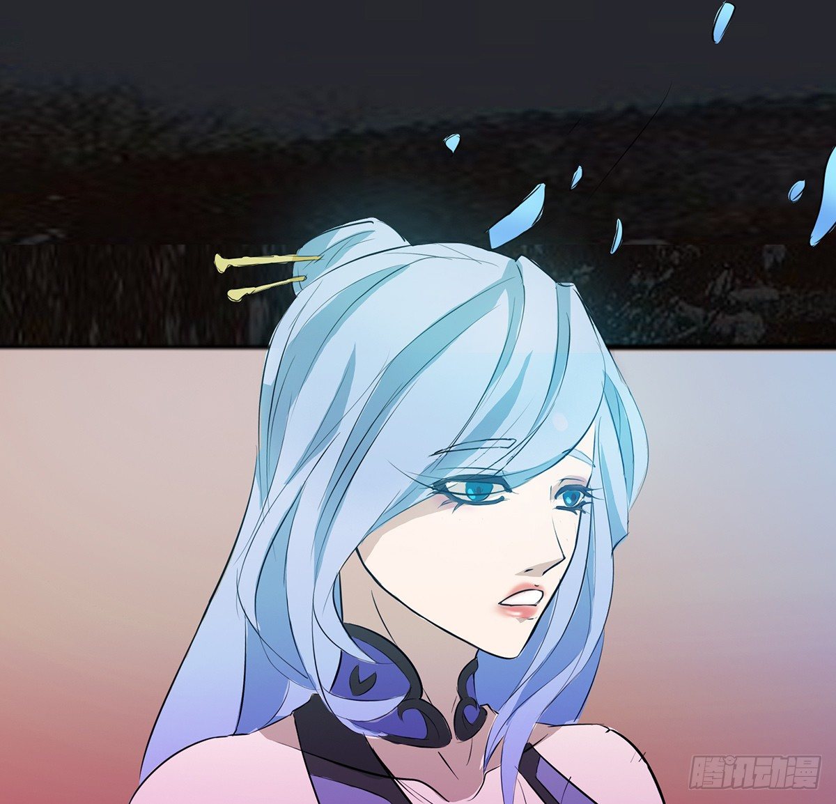 《殁仙》命中之人 第8页