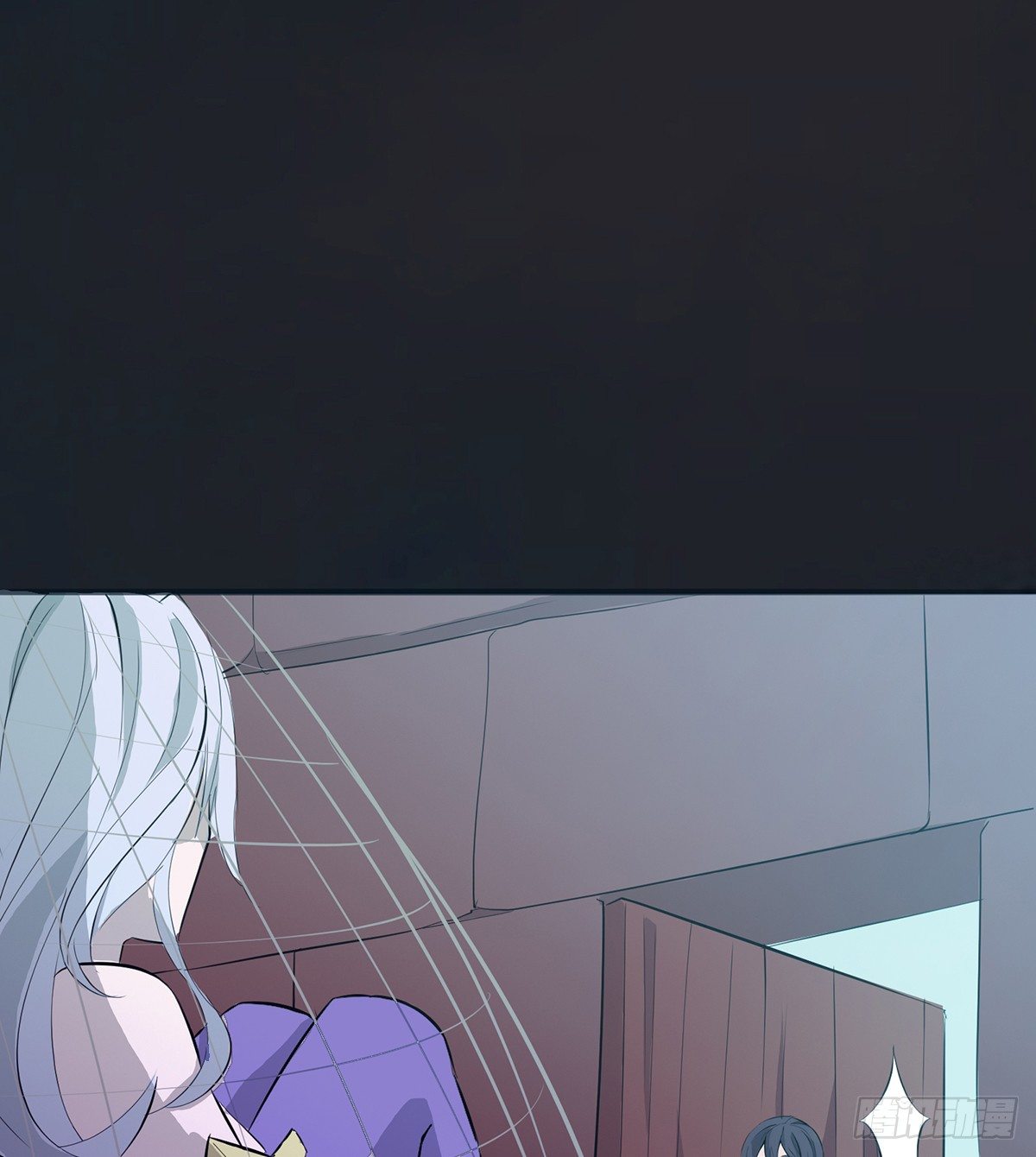 《殁仙》命运轮回为何 第12页