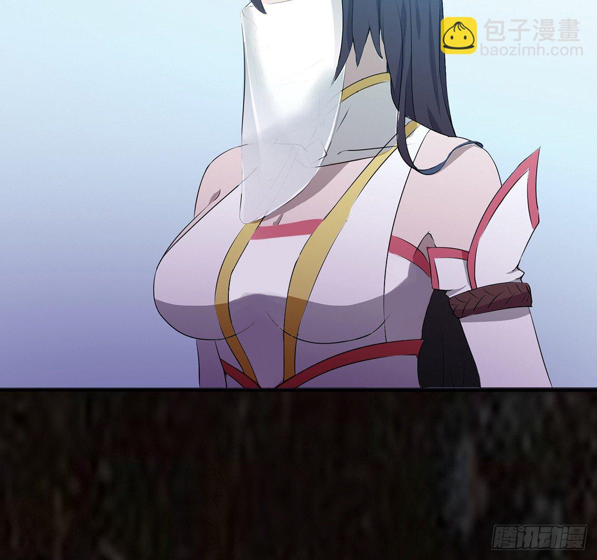 《殁仙》命运轮回为何 第33页