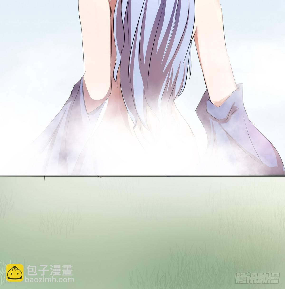 《殁仙》命运轮回为何 第49页