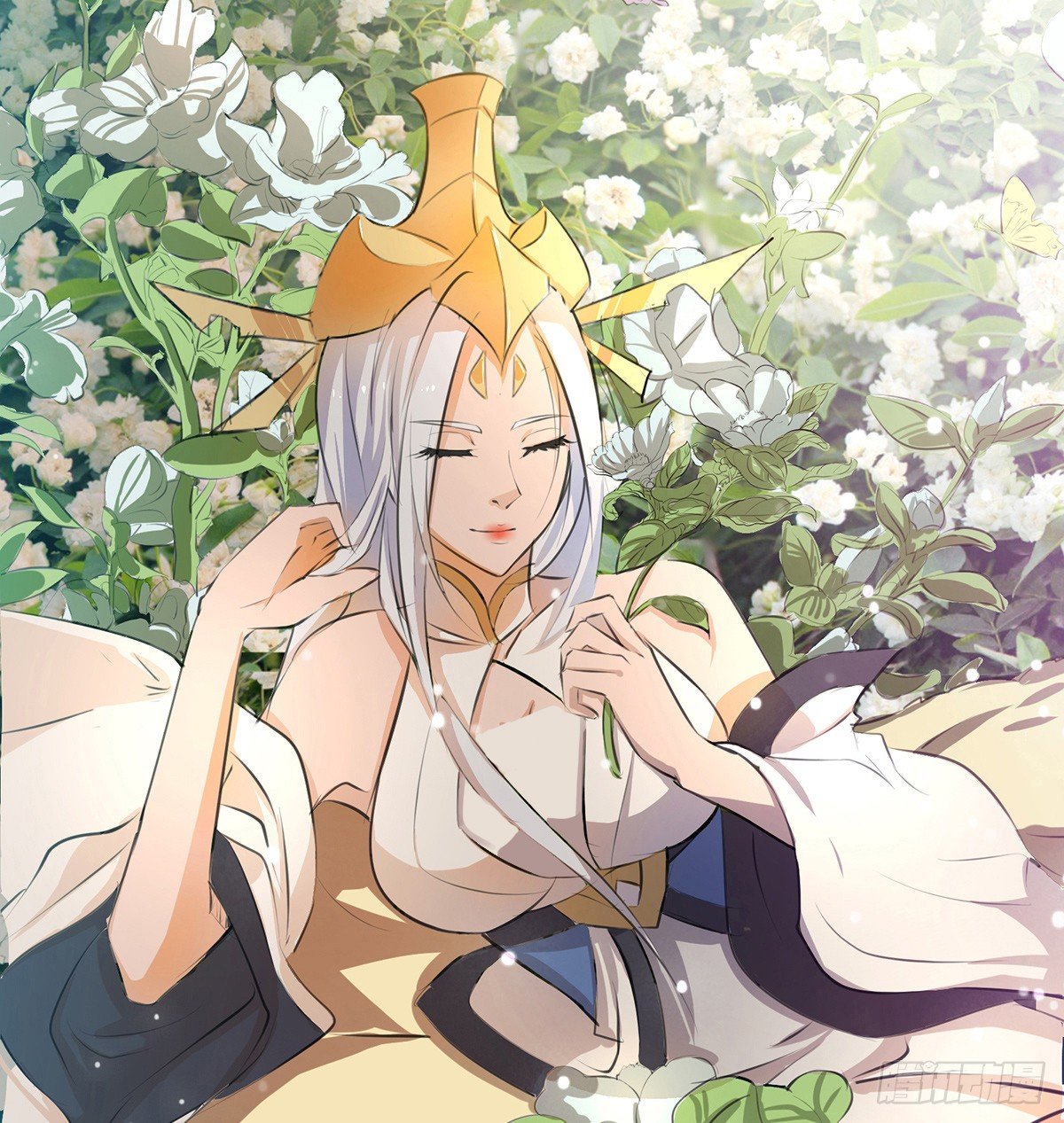 《殁仙》命轮重启 第15页