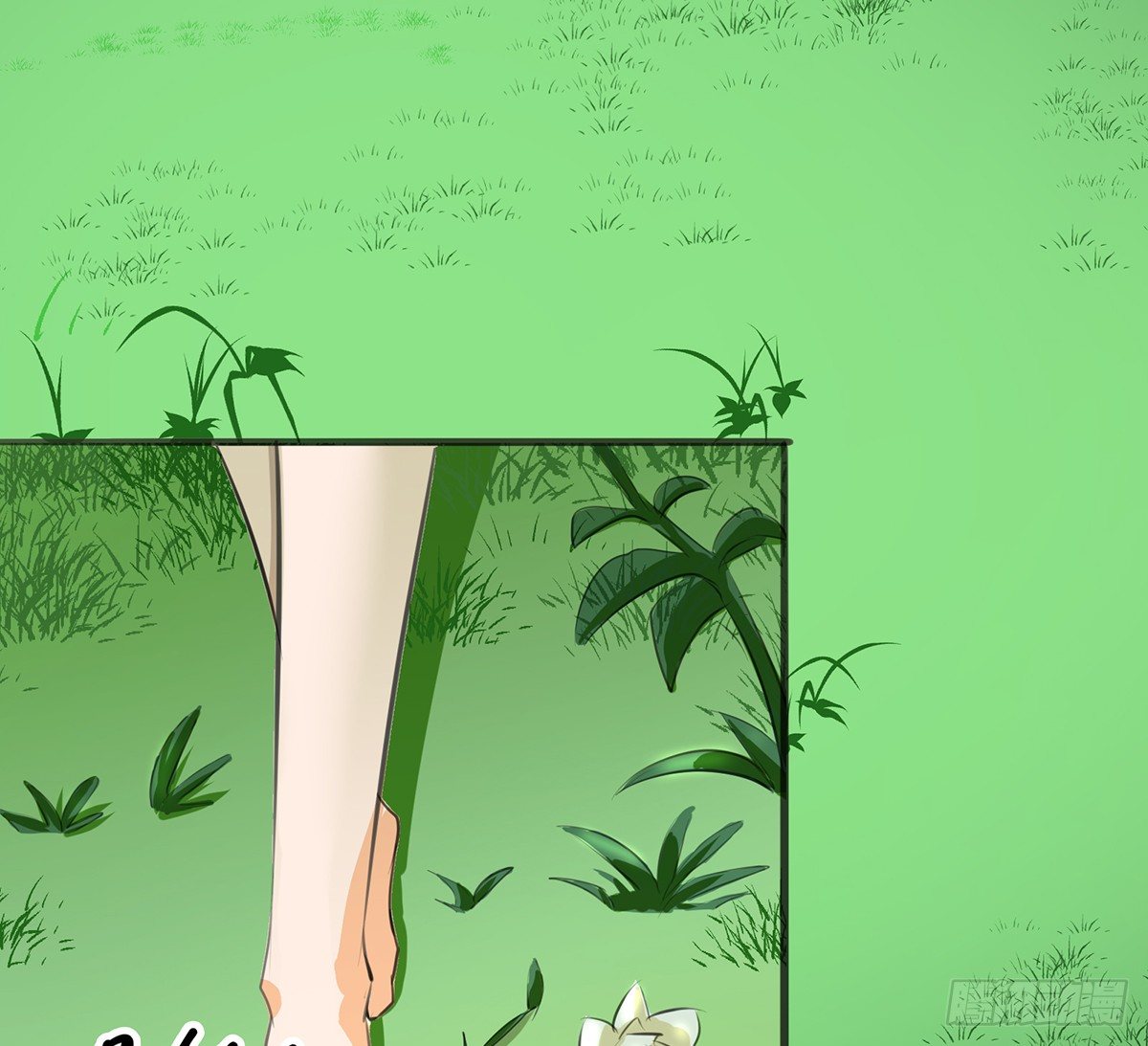 《殁仙》命轮重启 第22页