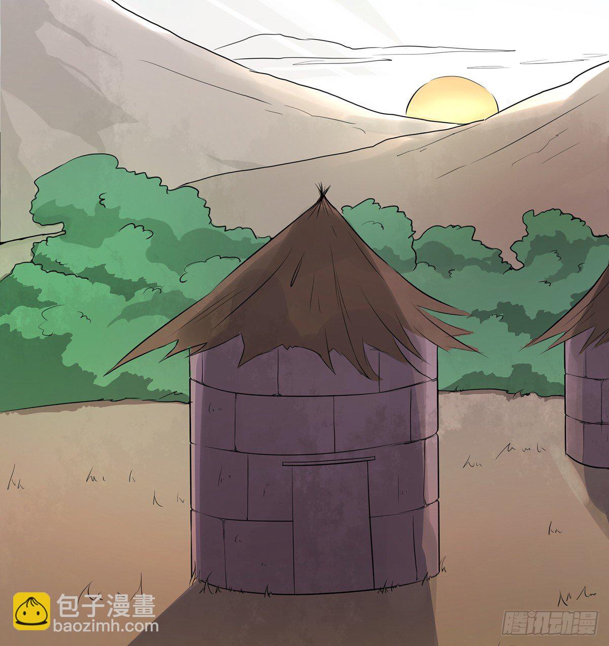《殁仙》命轮重启 第45页