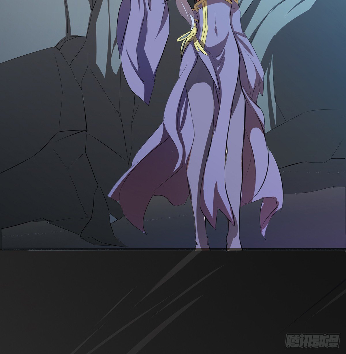 《殁仙》妖刀再现 第17页