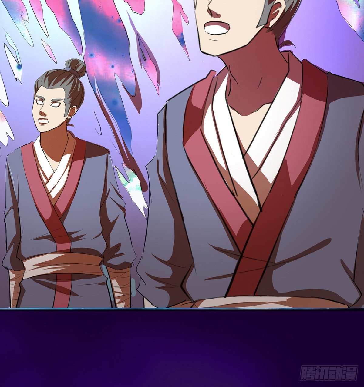 《殁仙》妖刀再现 第3页