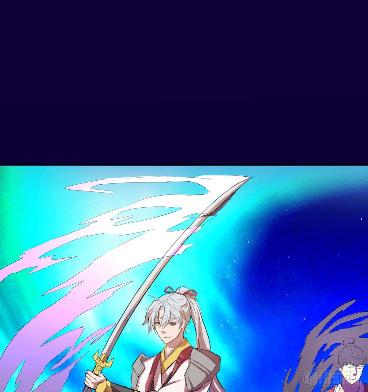 《殁仙》妖刀再现 第6页