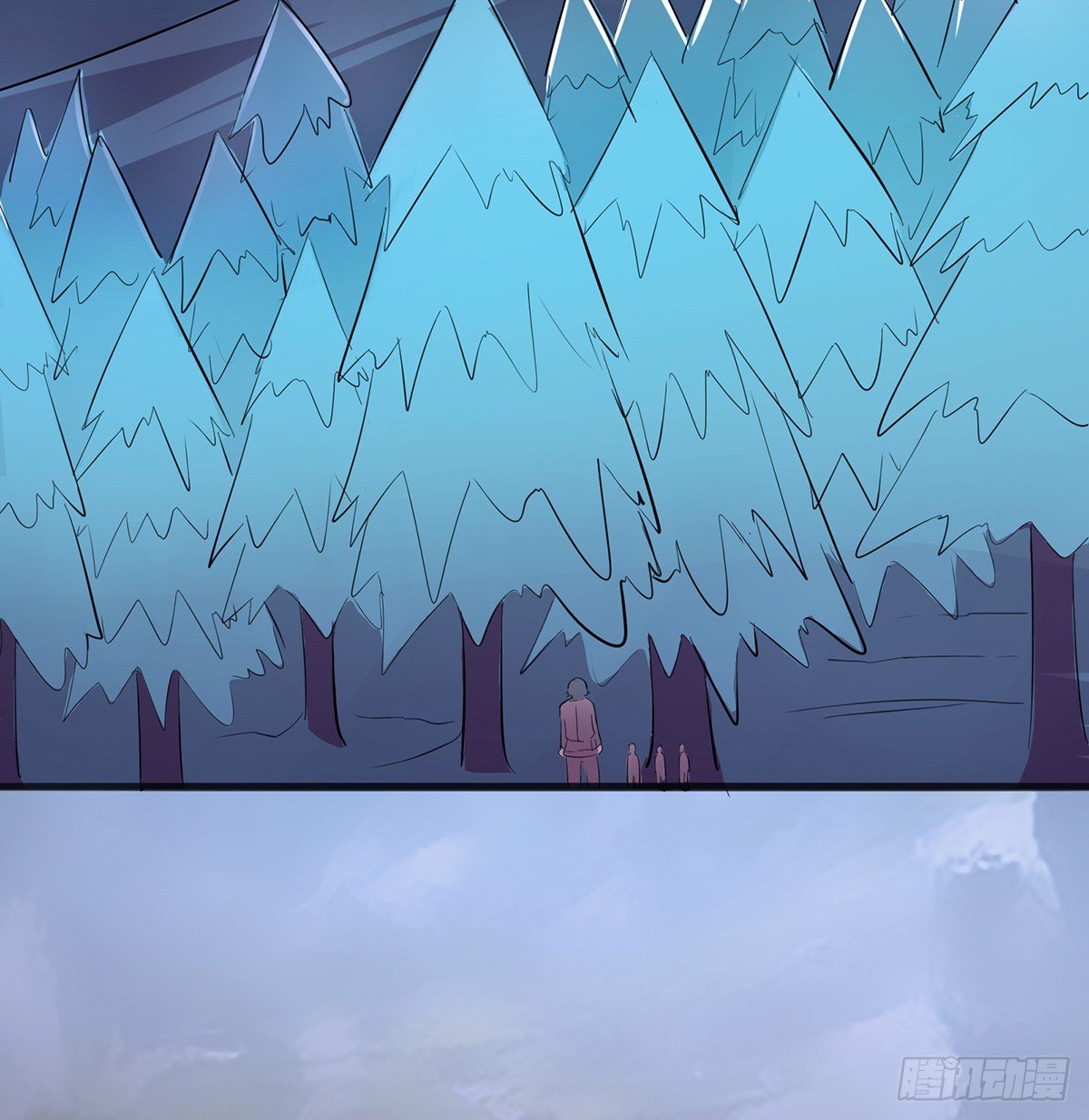 《殁仙》雪龙脉 第11页