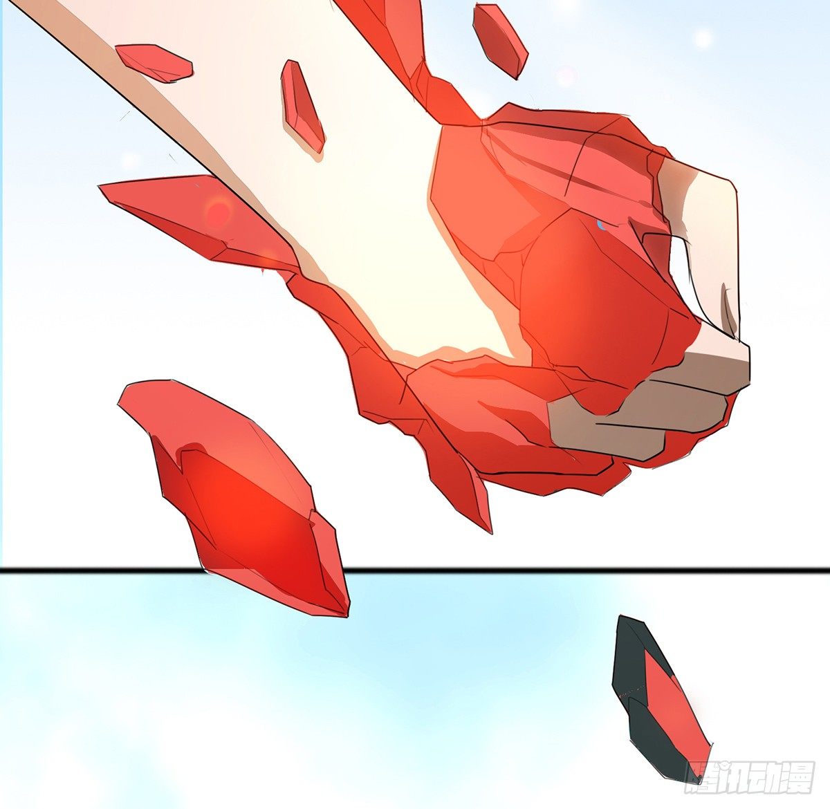 《殁仙》八尾出逃 第9页