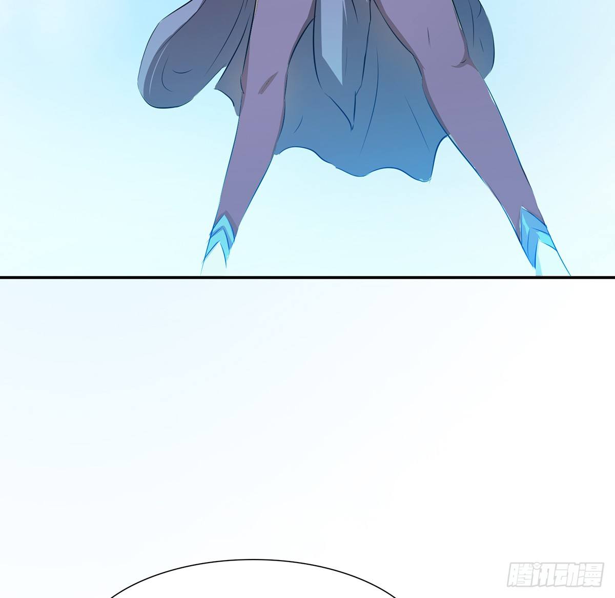 《殁仙》凶险雪龙阵 第19页