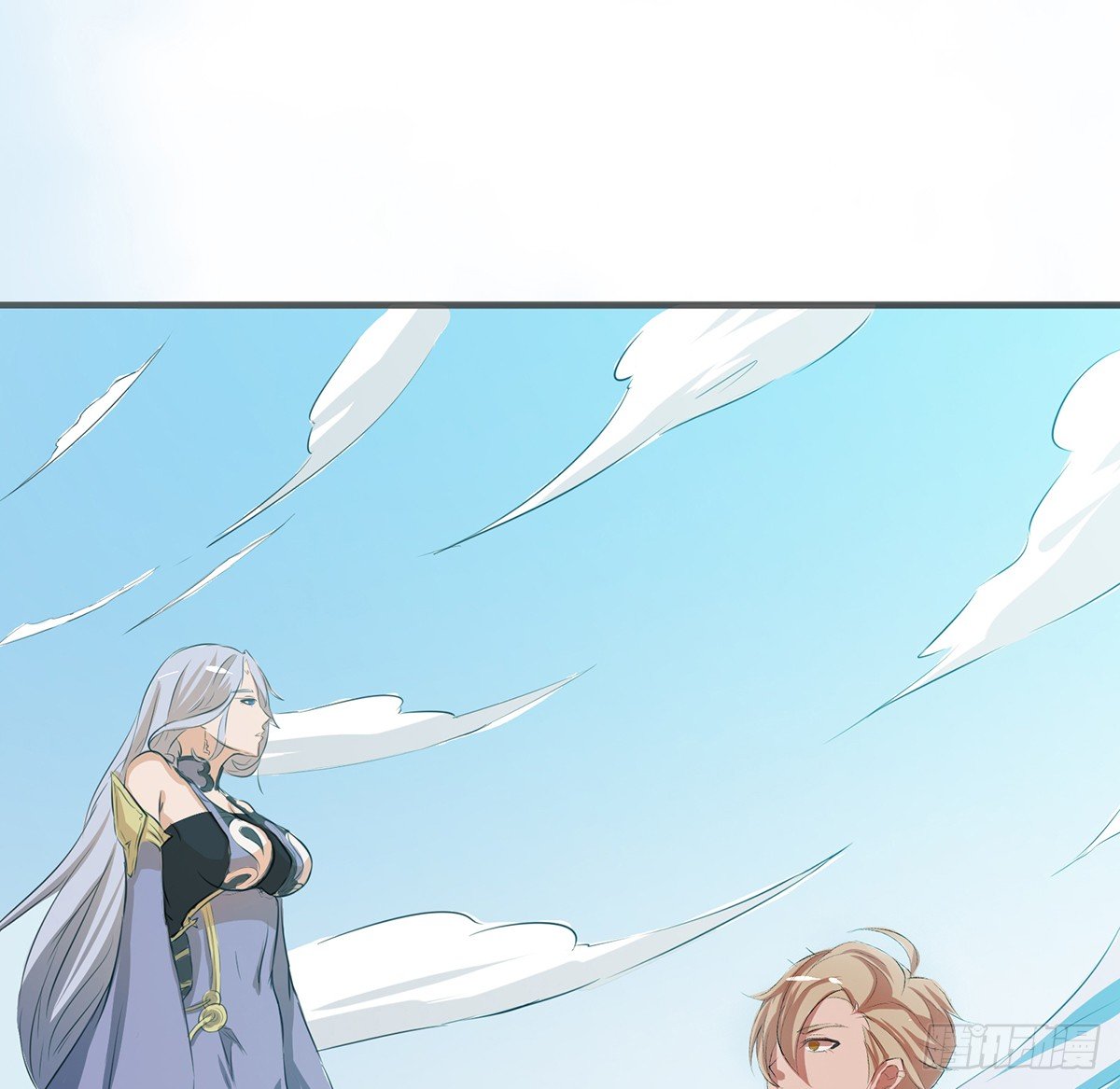 《殁仙》凶险雪龙阵 第24页