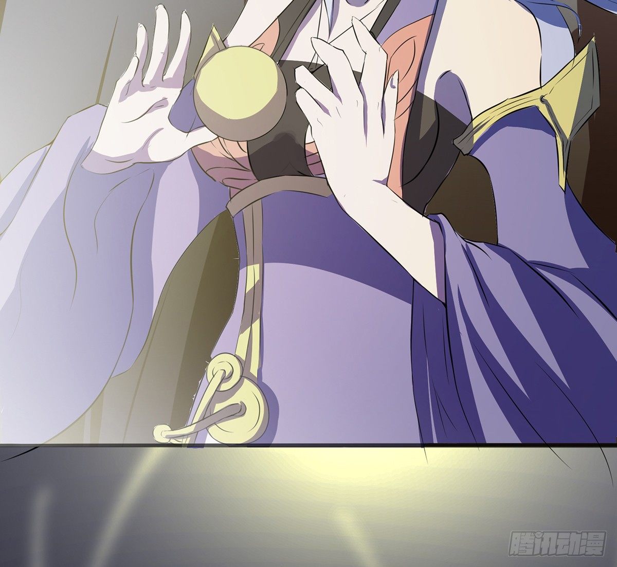 《殁仙》殒身屠龙破脉阵 第14页