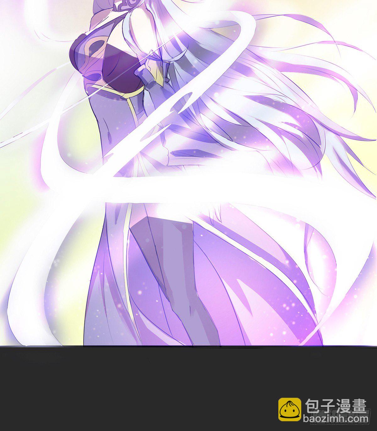 《殁仙》殒身屠龙破脉阵 第28页
