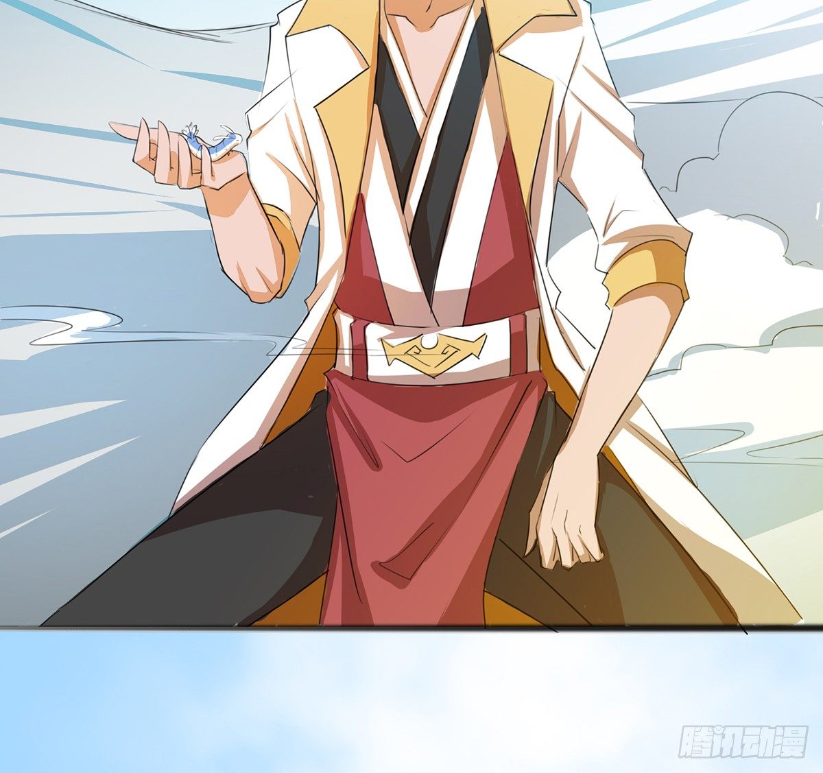《殁仙》地裂山崩 第17页