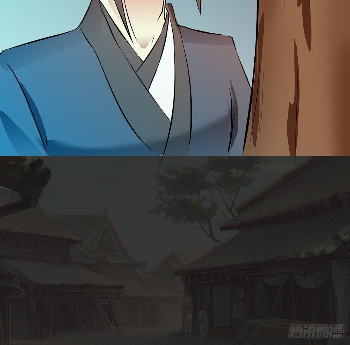 《殁仙》第26话补充！！ 第27页