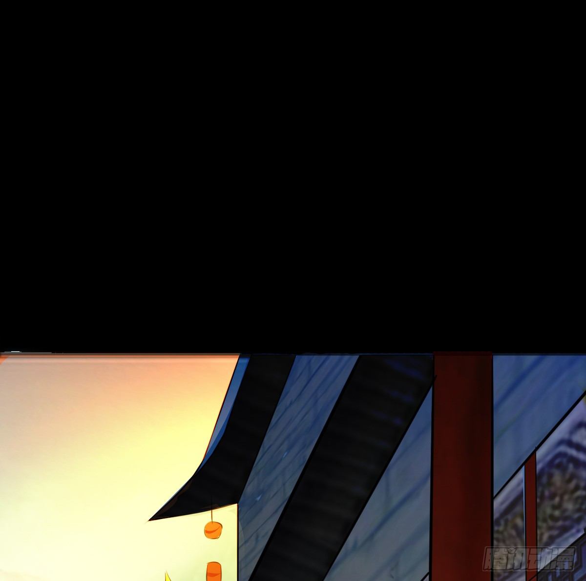 《殁仙》第26话补充！！ 第2页