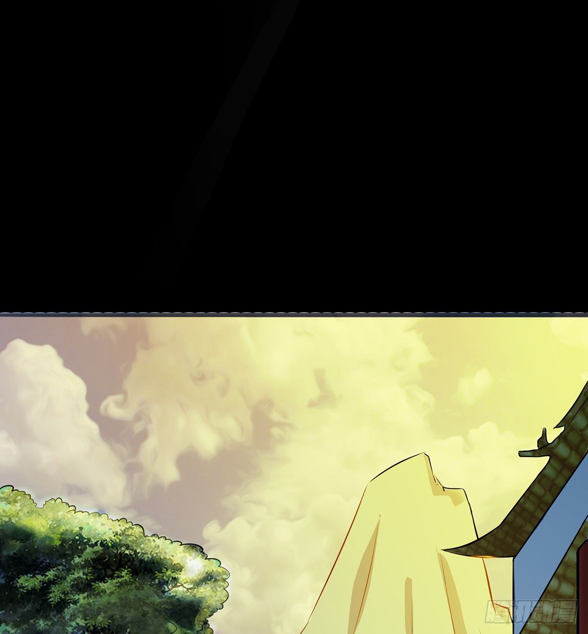 《殁仙》第26话补充！！ 第32页