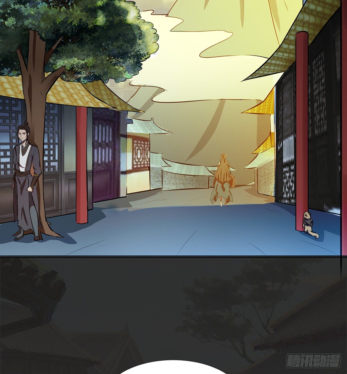 《殁仙》第26话补充！！ 第33页