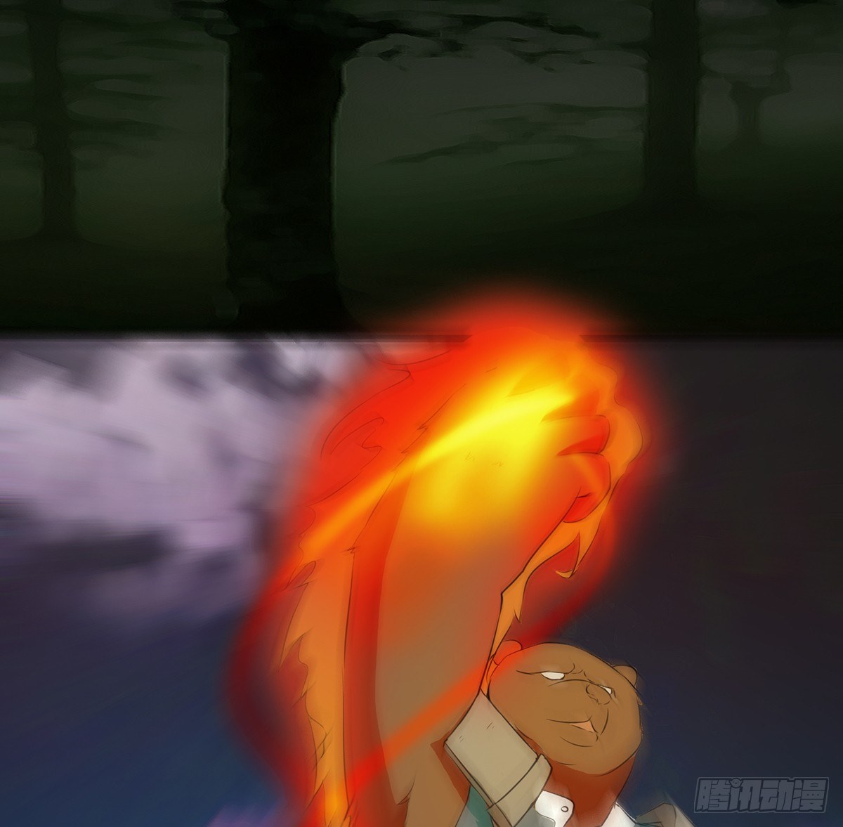 《殁仙》群杀 第36页