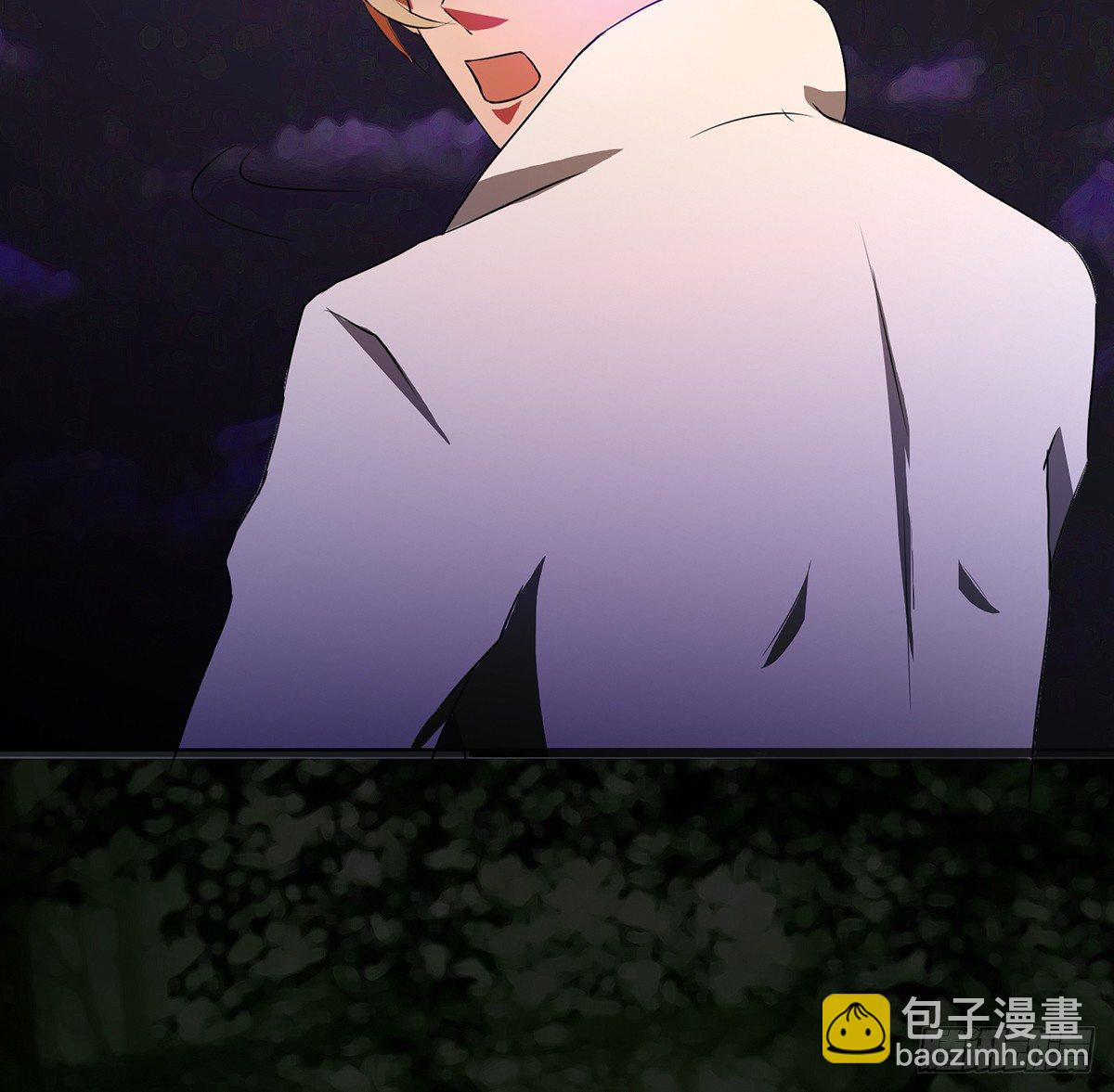 《殁仙》群杀 第39页